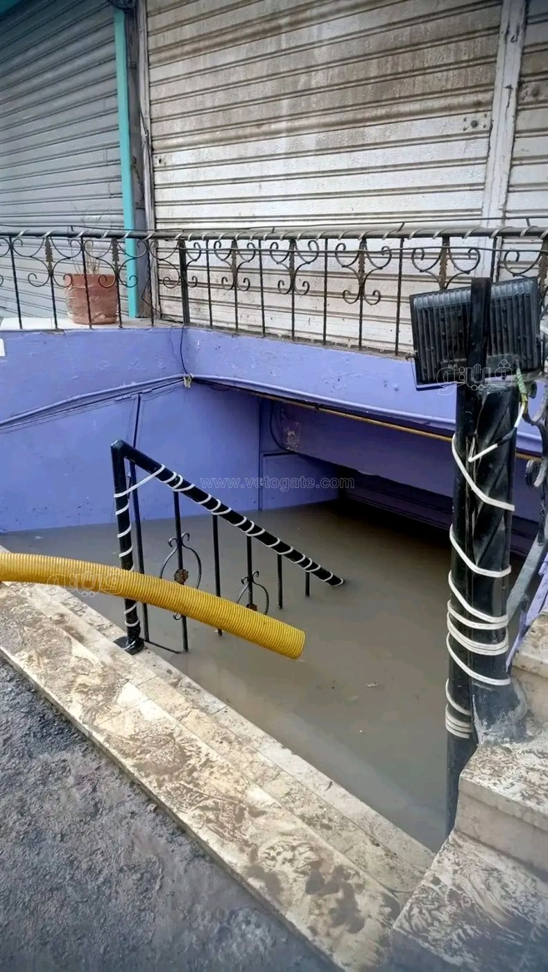 انفجار خط مياه رئيسي،فيتو