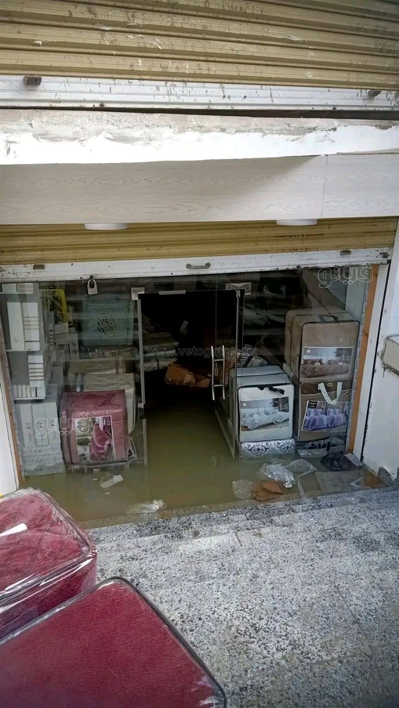 انفجار خط مياه رئيسي،فيتو