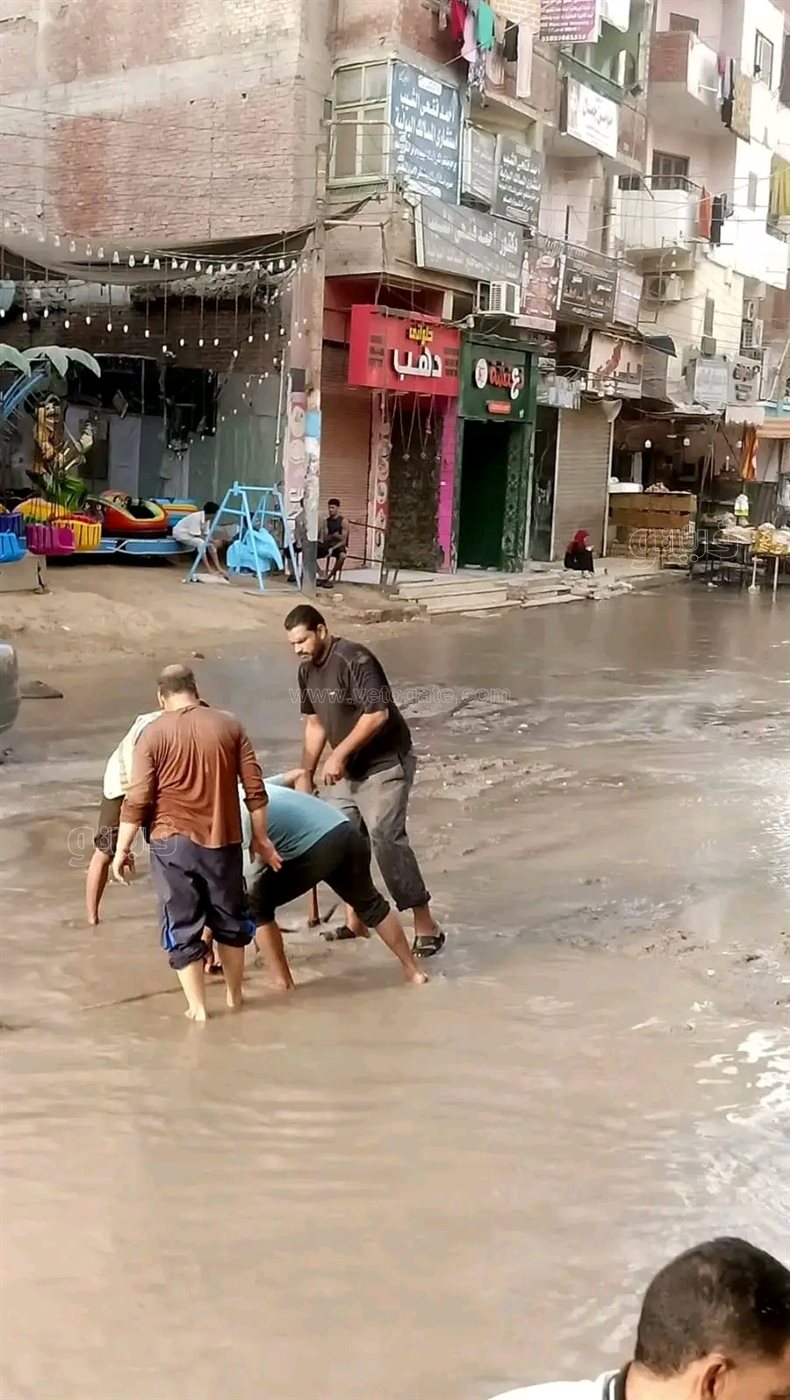 انفجار خط مياه رئيسي،فيتو