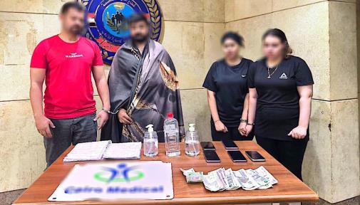 ضبط شبكة دعارة اتخذت نادى &nbsp;صحي وكرا بالهرم&nbsp;