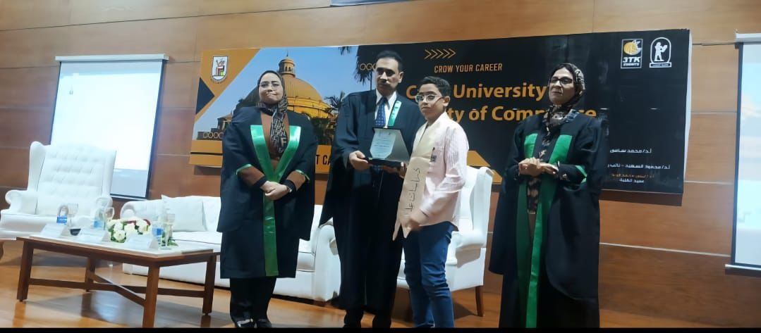 حفل تخرج طلاب تجارة القاهرة