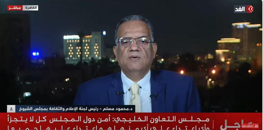 الدكتور محمود مسلم 