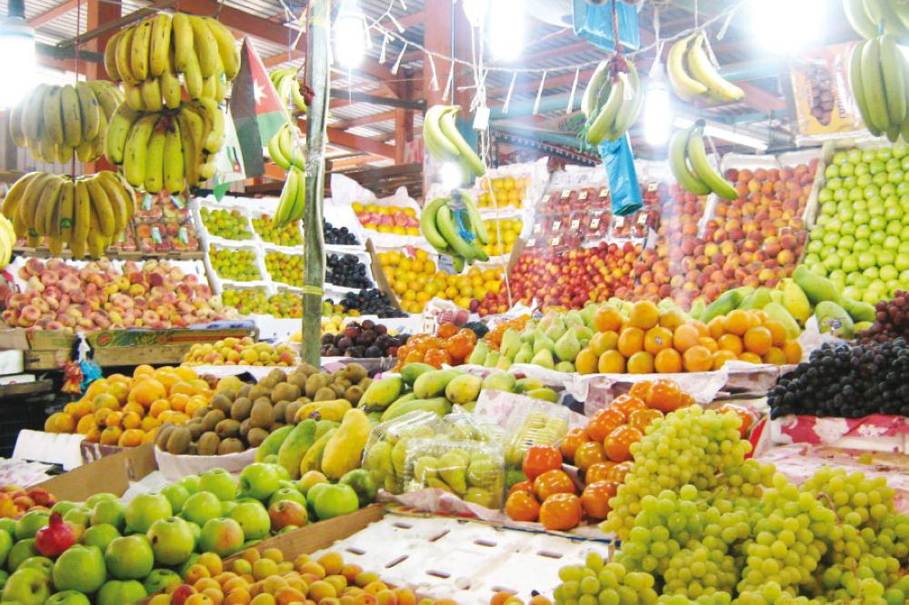 <strong>سعر الفاكهة اليوم</strong>