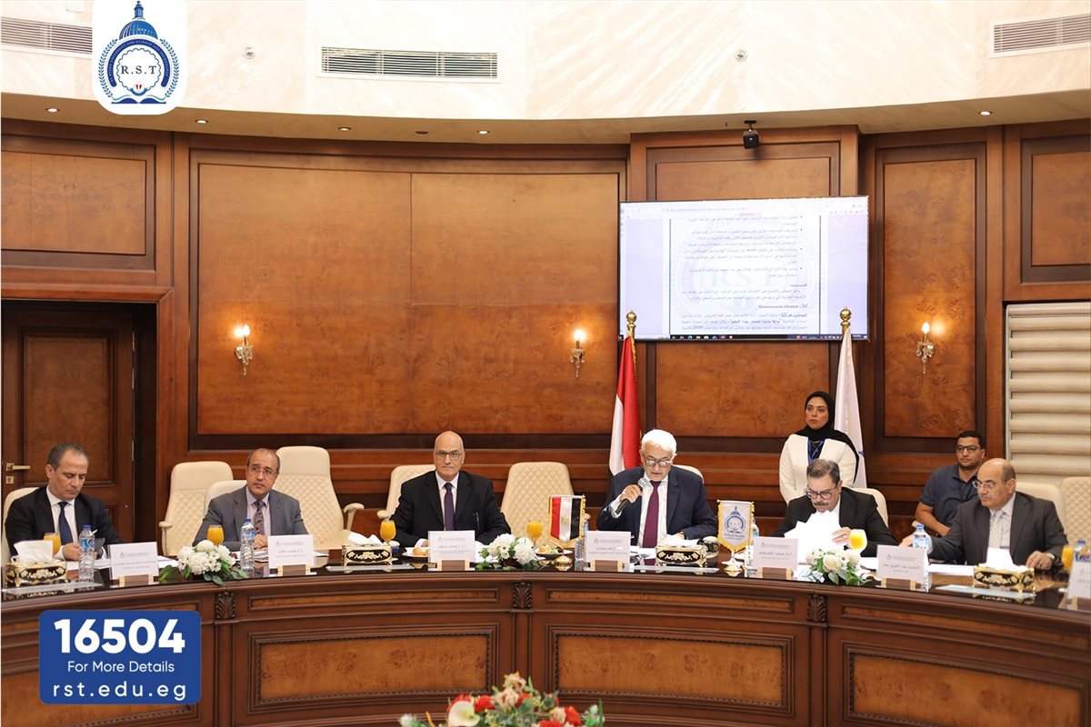 اجتماع مجلس جامعة الريادة