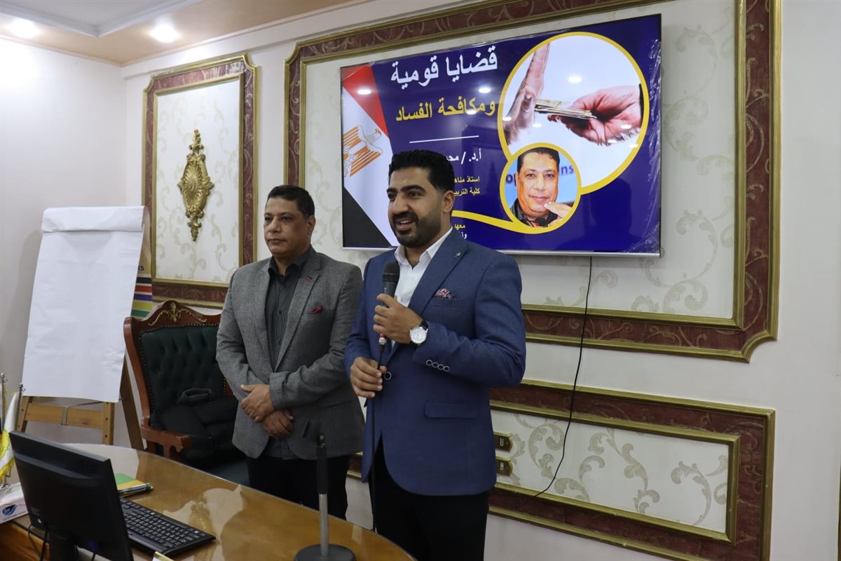 البرنامج التدريبي للمرشحين للمراكز والمعاهد البحثية