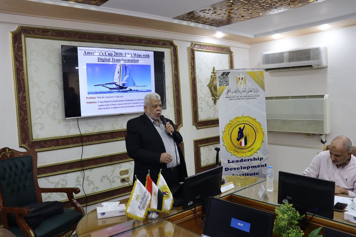 البرنامج التدريبي للمرشحين للمراكز والمعاهد البحثية