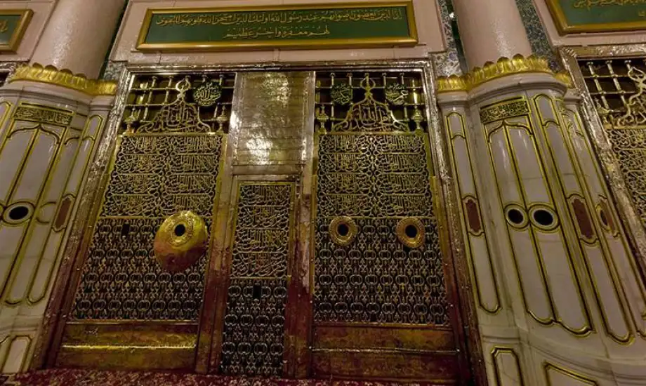 رسول الله أعظم الخلق، فيتو