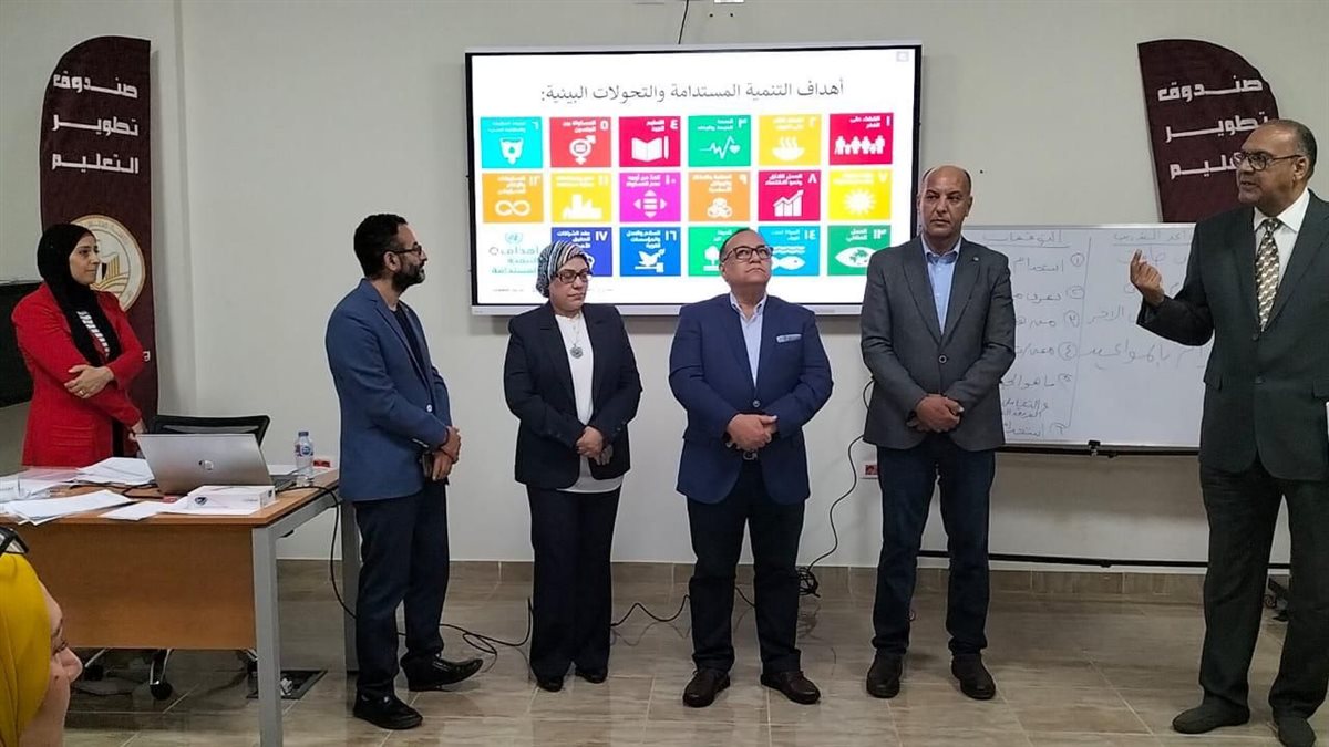 تدريب معلمي روضات جيل ألفا