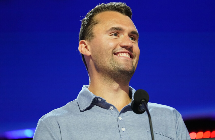 المتهم تايلر روبينسون