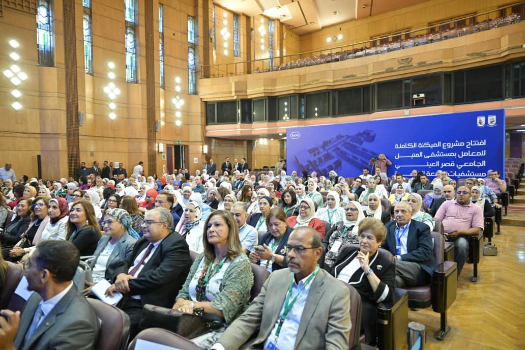 افتتاحات جديدة بقصر العيني