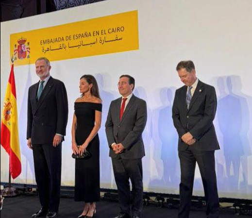 استقبال ملك إسبانيا في القاهرة، فيتو