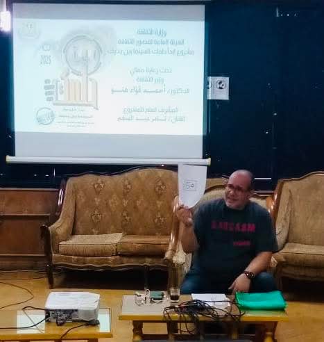 جانب من فعاليات الورش، فيتو