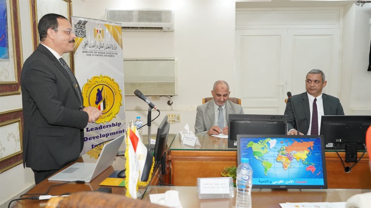 ختام برنامج تدريب المرشحين للمراكز البحثية