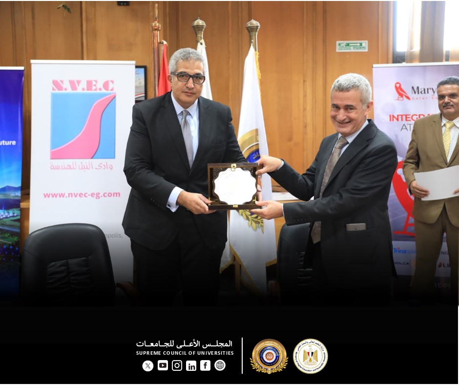 تكريم الطلاب الفائزين في مسابقة إبداع مستدام