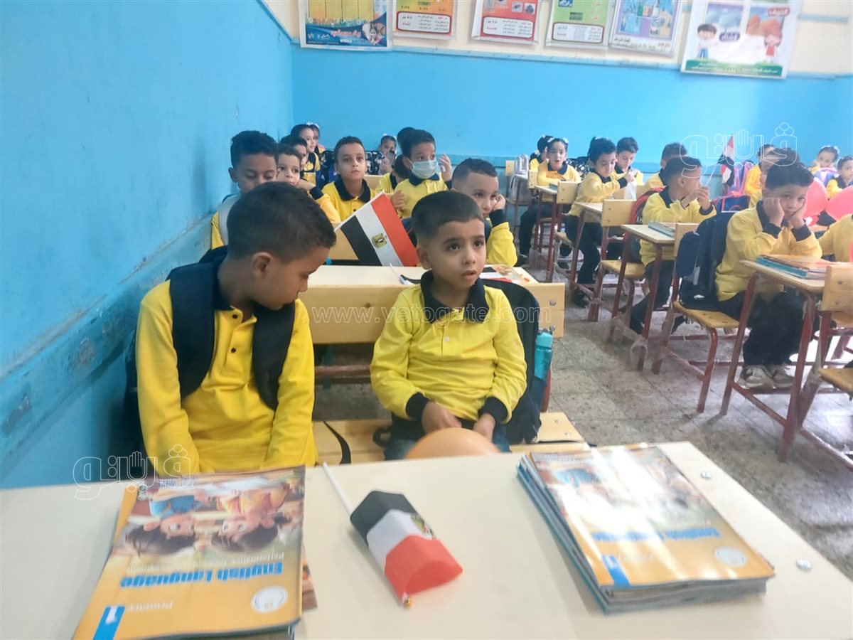 الحصة الاولي