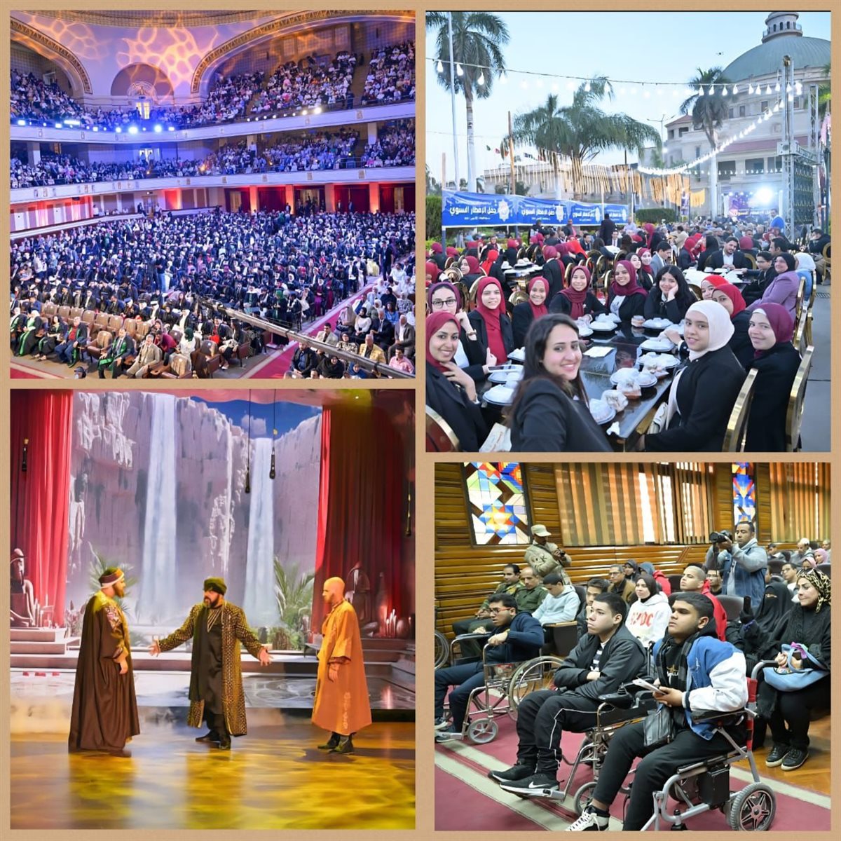 الأنشطة الطلابية بجامعة القاهرة&nbsp;