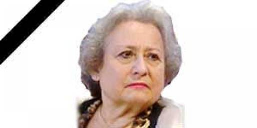 الراحلة الدكتورة جيهان رشتى اول عميدة لكلية الاعلام جامعة القاهرة 