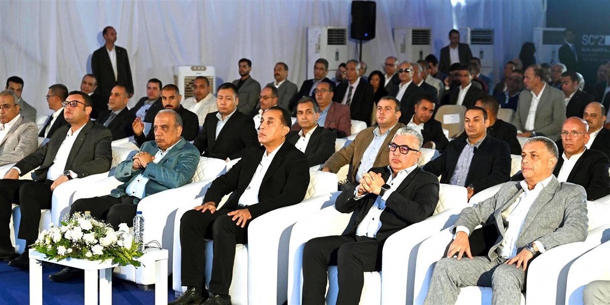 جانب من مراسم الحفل، فيتو