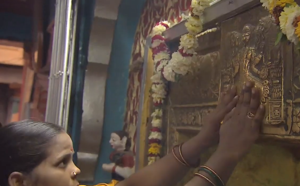 معبد تأشيرة السفر، فيتو