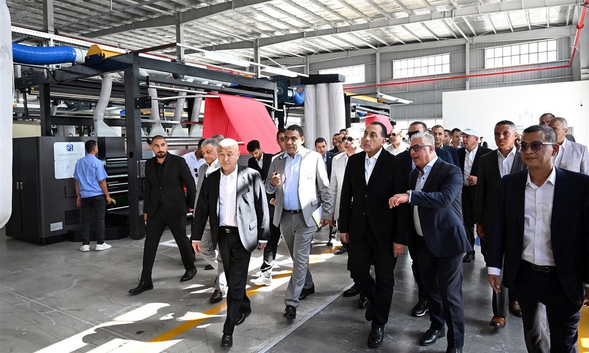 جانب من مراسم الافتتاح، فيتو