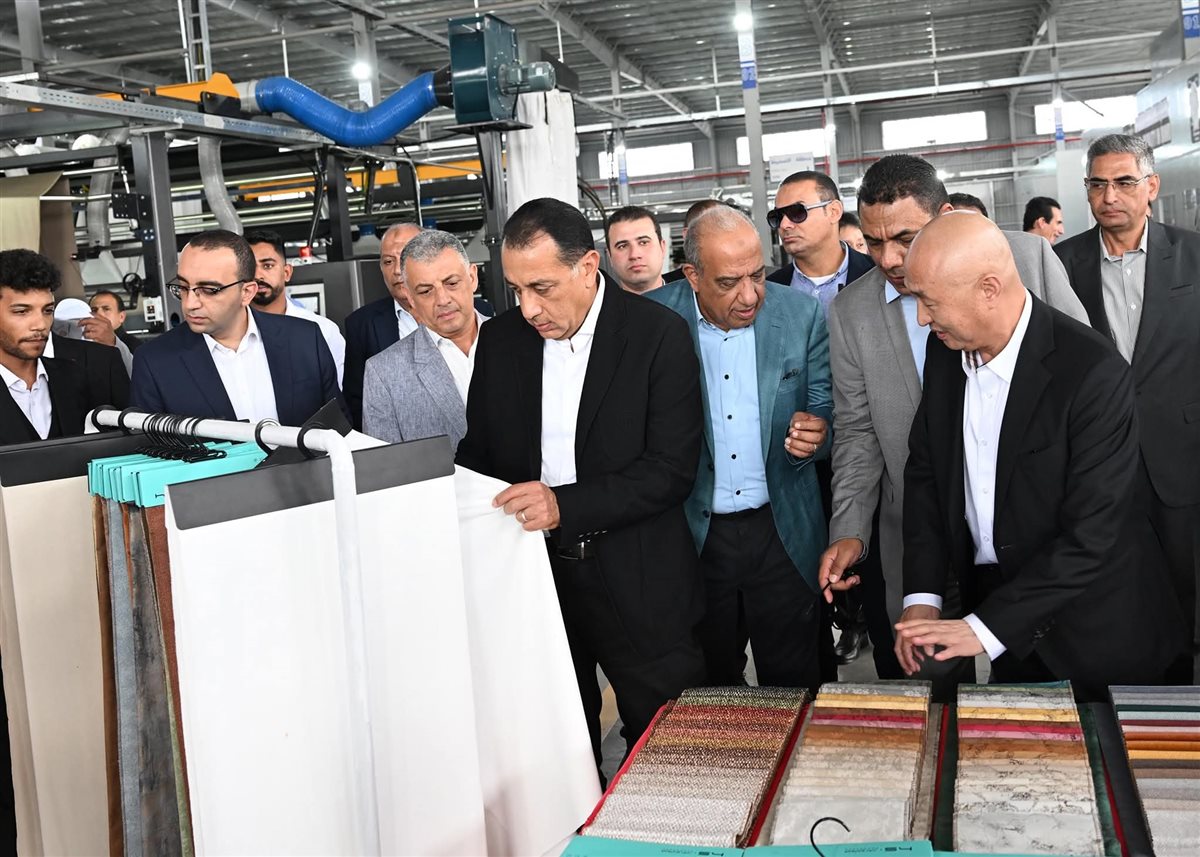 جانب من مراسم الافتتاح، فيتو