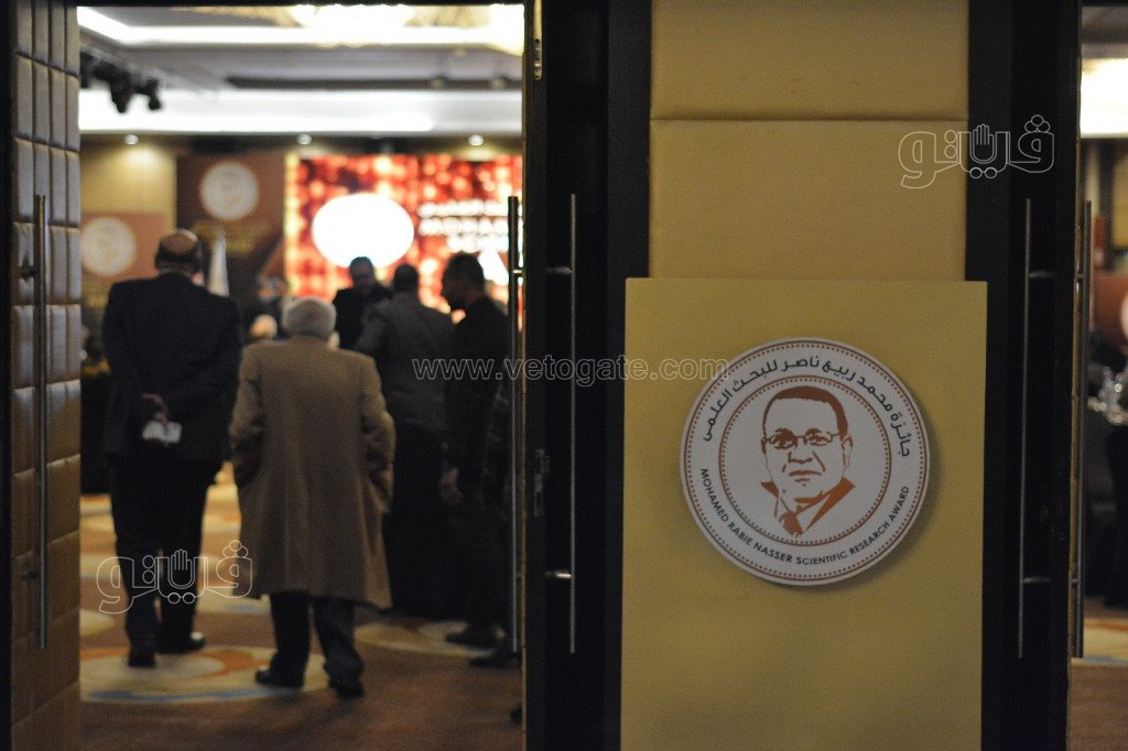 الإعلان عن جوائز الدكتور محمد ربيع ناصر العلمية (6)