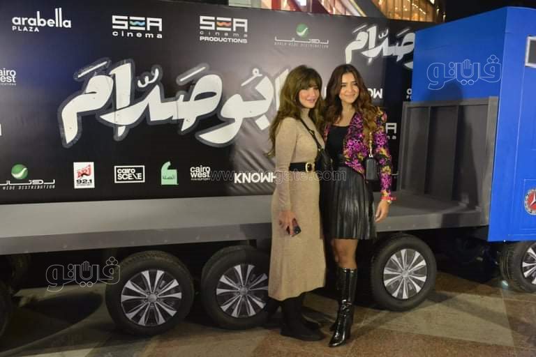 أبطال فيلم أبو صدام (56)