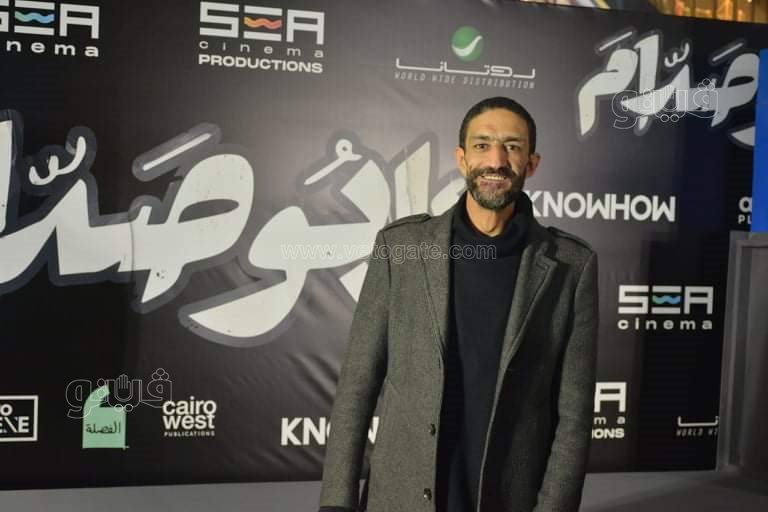 أبطال فيلم أبو صدام (59)