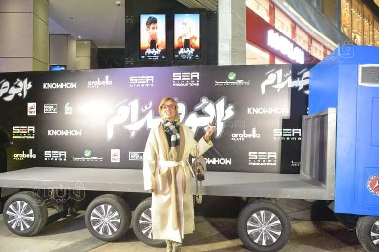 أبطال فيلم أبو صدام (79)