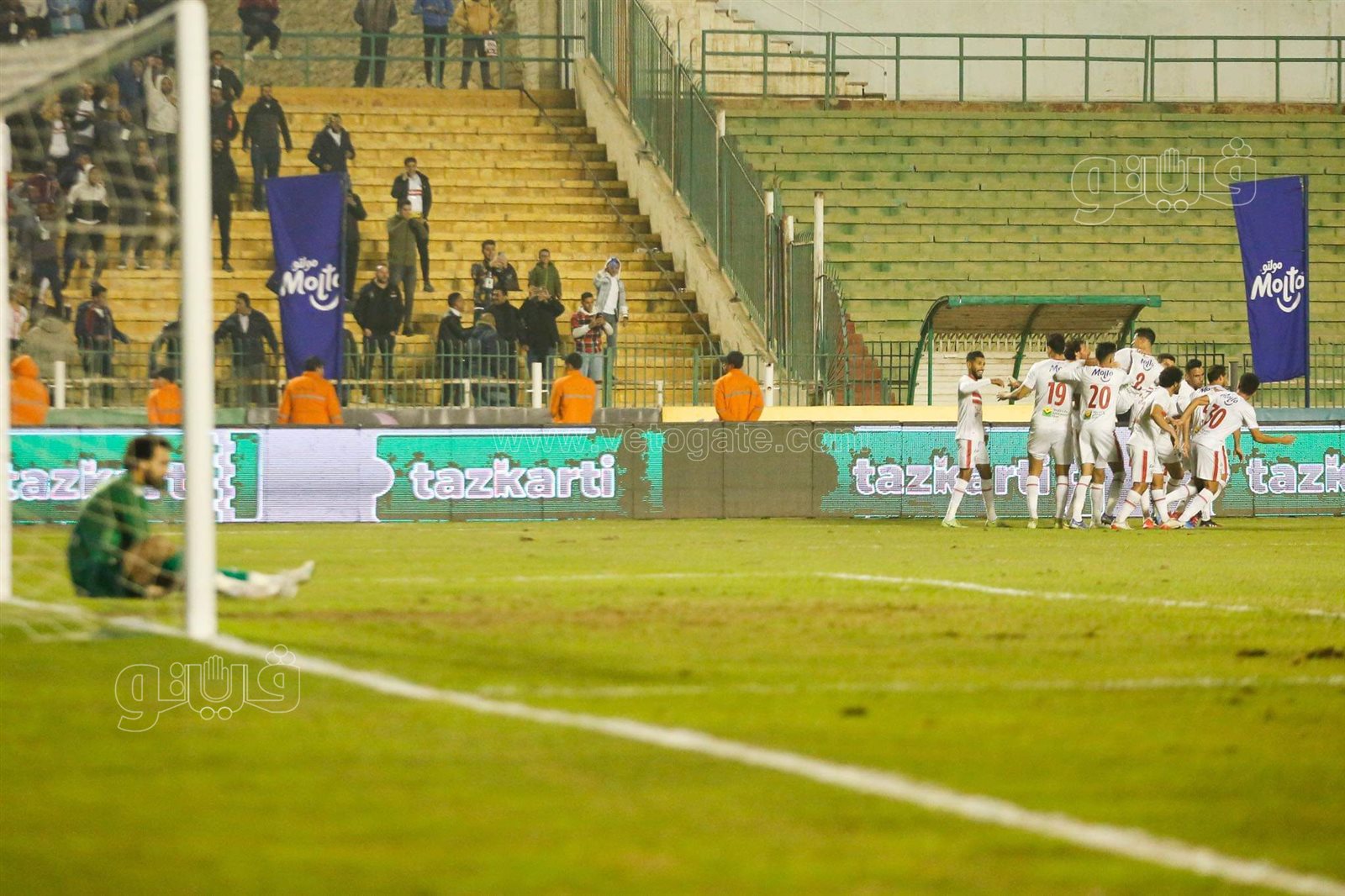 الزمالك (1)