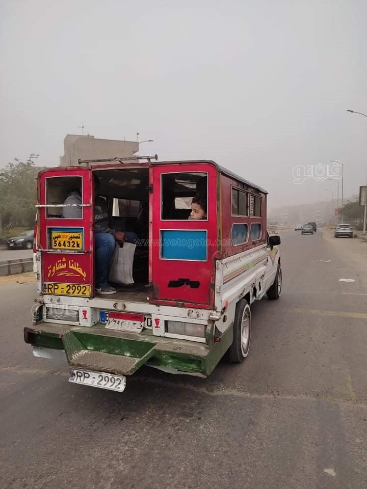 غيوم وشبورة مائية (1)
