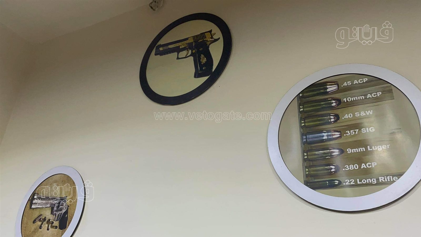 حكاية عائلة صعيدية أدخلت تجارة أسلحة الصيد والنارية المرخصة لمصر (3)