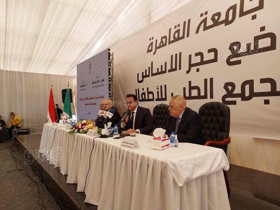 270023252_289332423237508_431802331486196927_n