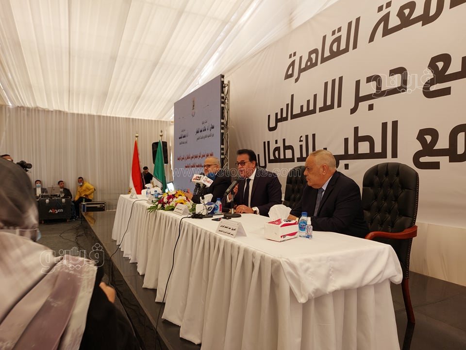 269886839_1614211558919885_9216901928937492362_n