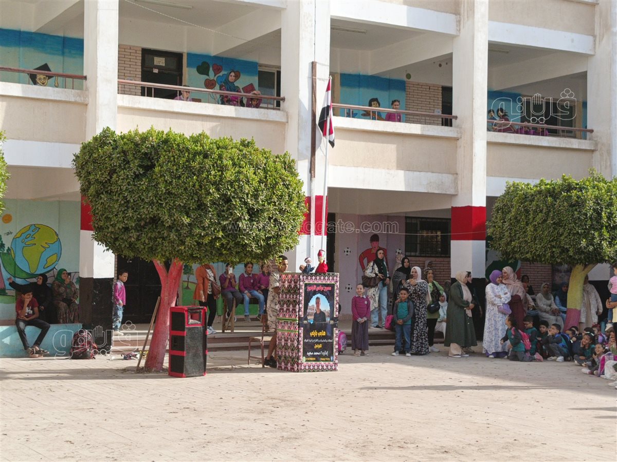 الشرقية تحتفل بانطلاقة العام الدراسي الجديد،فيتو