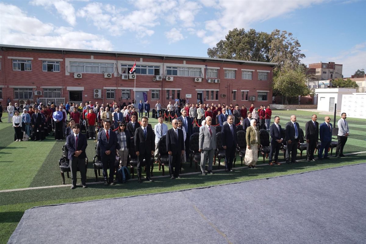 انطلاق العام الدراسي بمعهد الكوزن المصري الياباني