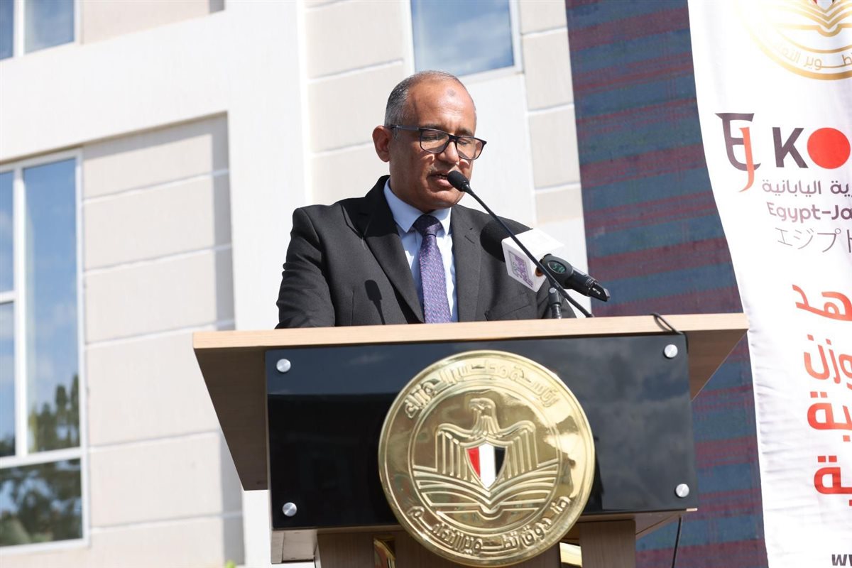 انطلاق العام الدراسي بمعهد الكوزن المصري الياباني