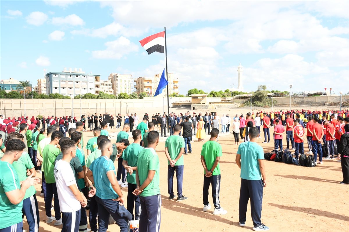 جانب من تحية العلم، فيتو 