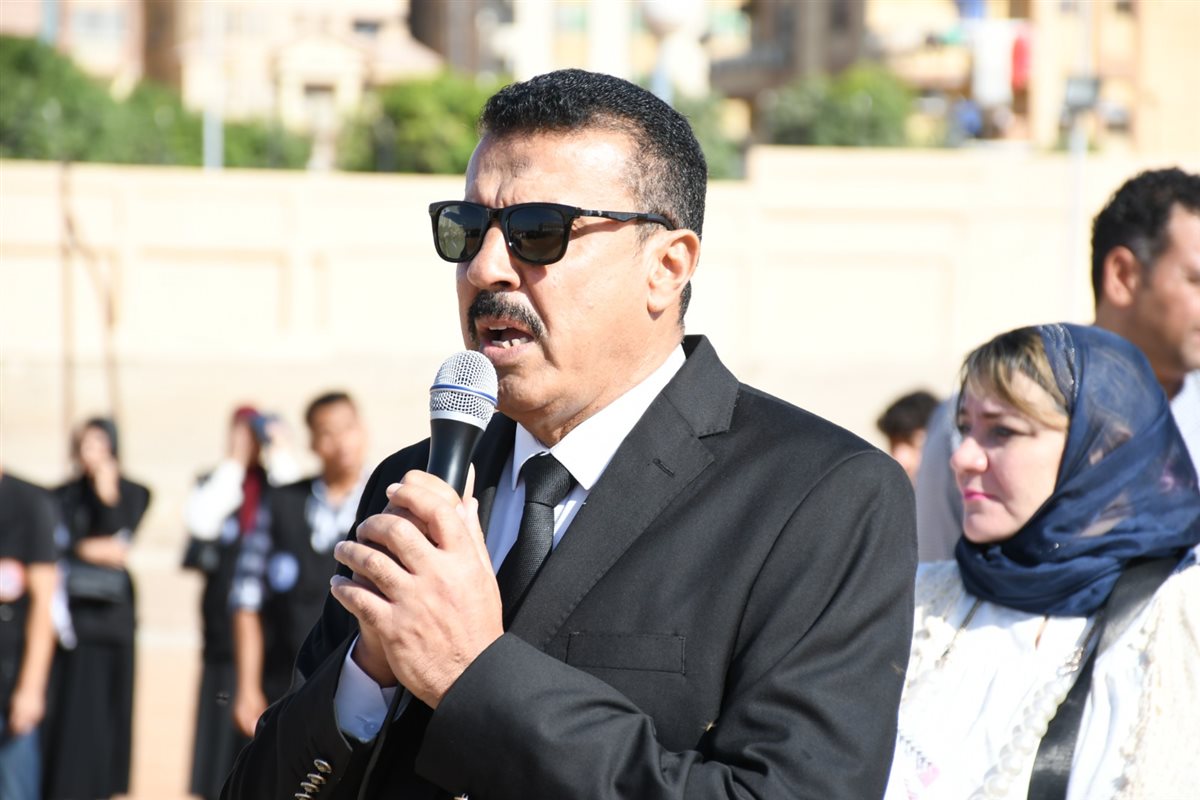 جانب من تحية العلم، فيتو 