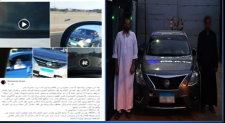 الداخلية تكشف ملابسات فيديو “المطاردة والملثم” بالإسكندرية