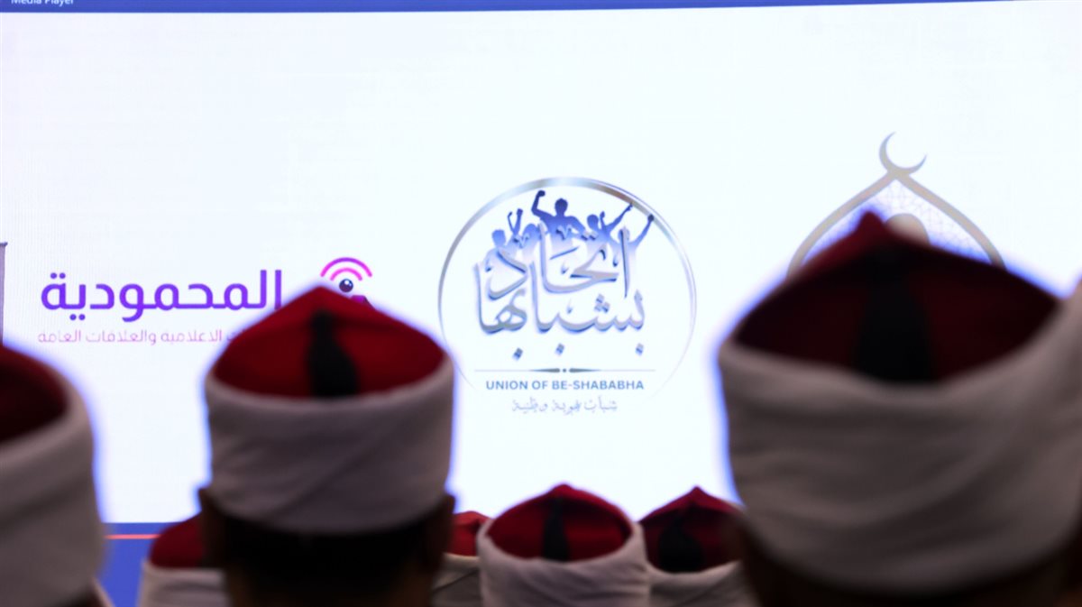 جانب من تدشين الحملة بالإسماعيلية، فيتو