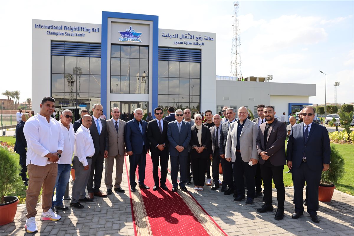 جانب من مراسم الافتتاح،فيتو