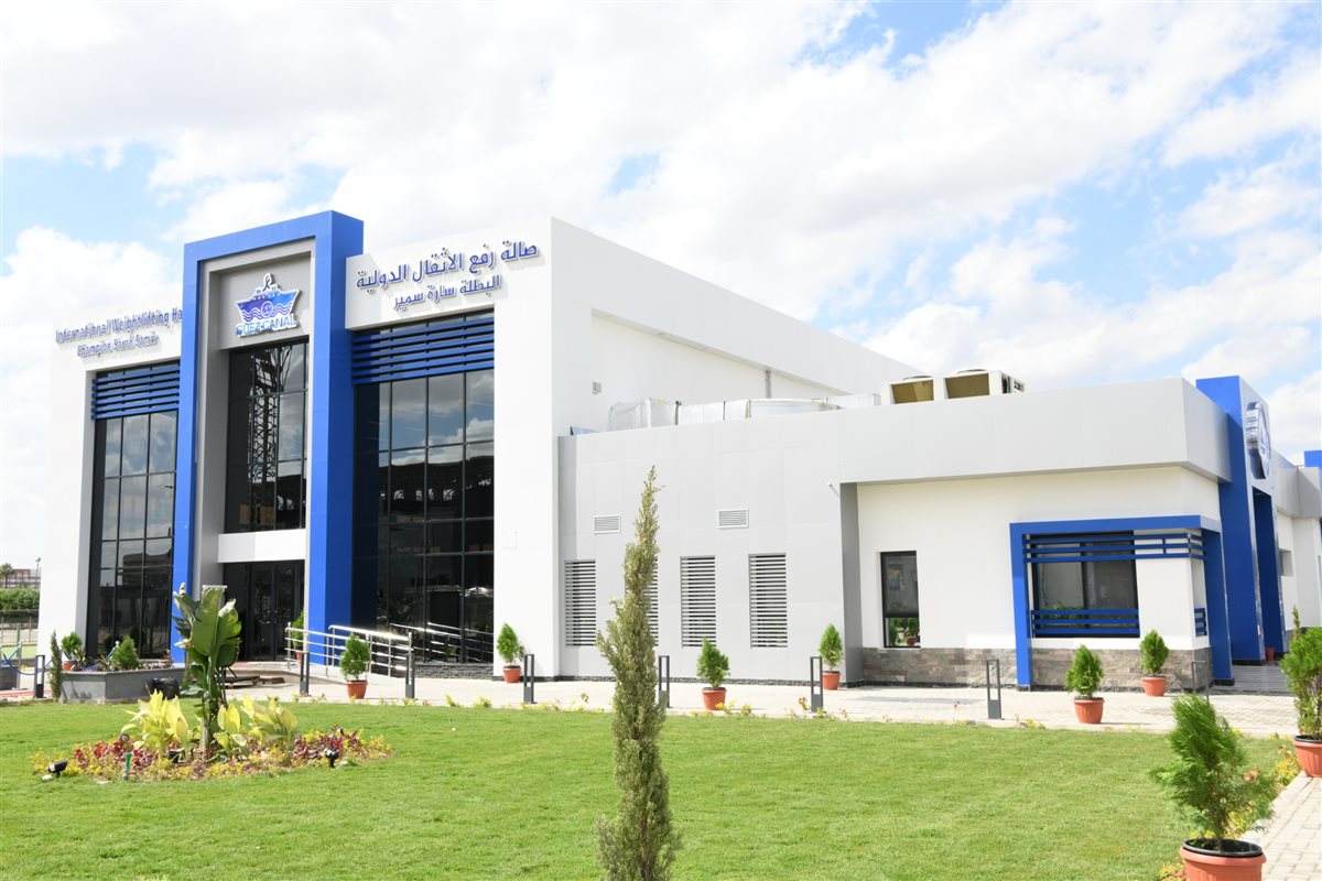 صالة سارة سمير الدلية لرفع الأثقال، فيتو