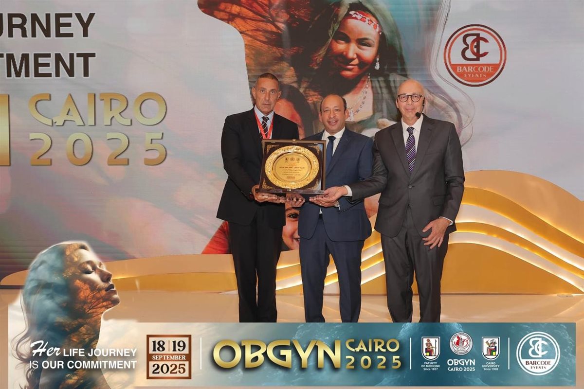 مؤتمر قسم النساء والتوليد بطب قصر العيني