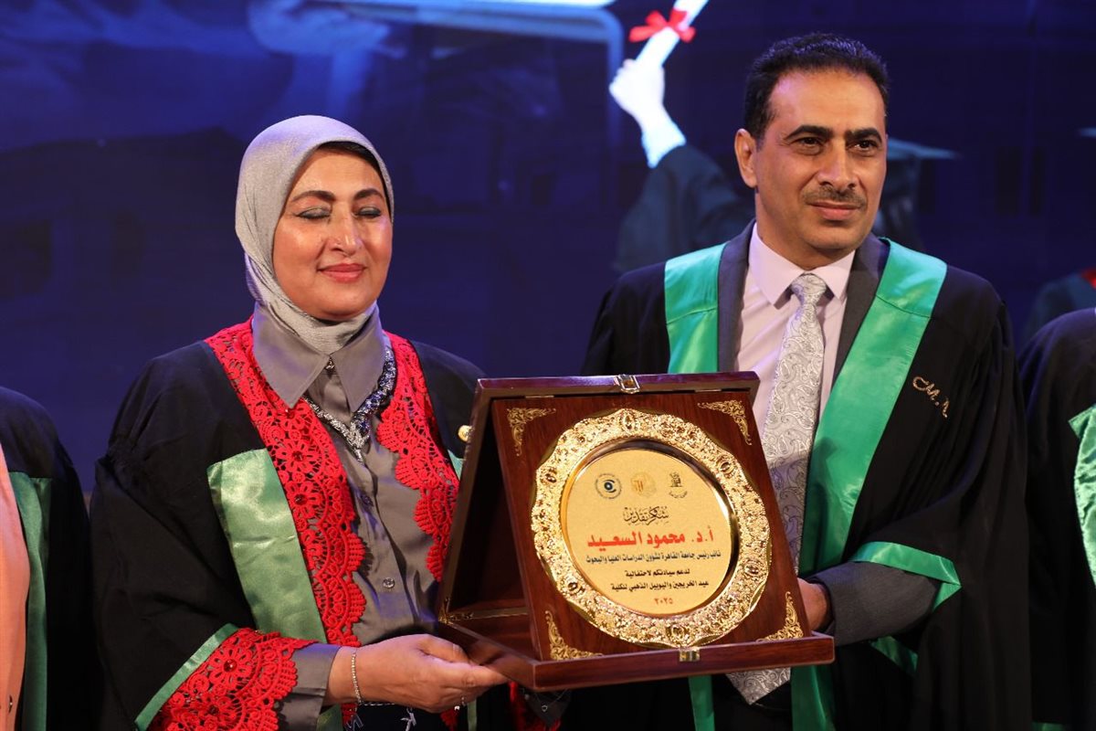 حفل تخرج الدفعة الخمسين بإعلام القاهرة