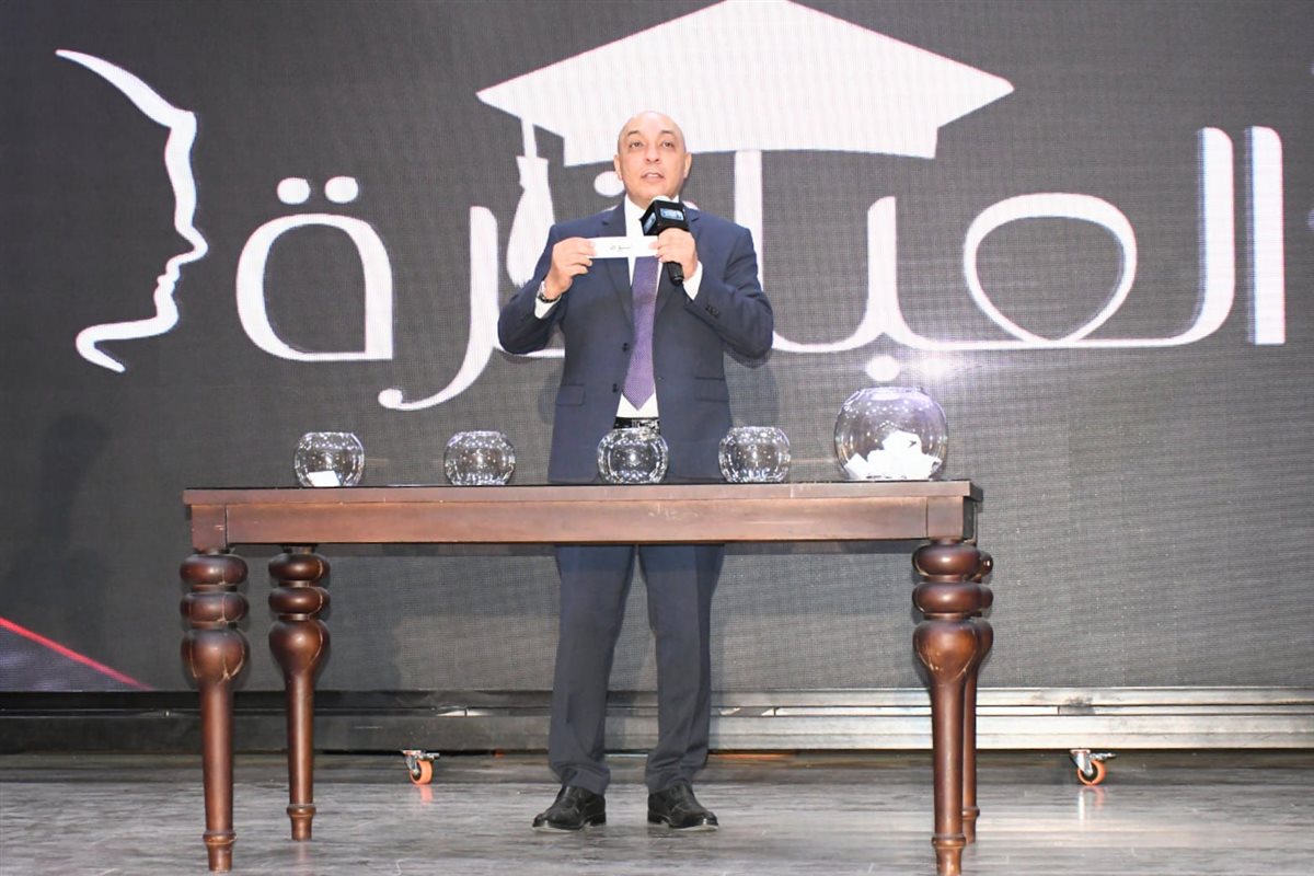 أشرف صبحي يشهد مؤتمر الموسم الثامن من برنامج عباقرة الجامعات