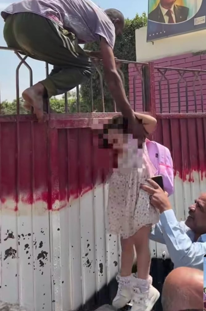 <strong>واقعة مدرسة أحمد زويل الابتدائية للغات ببني سويف</strong>