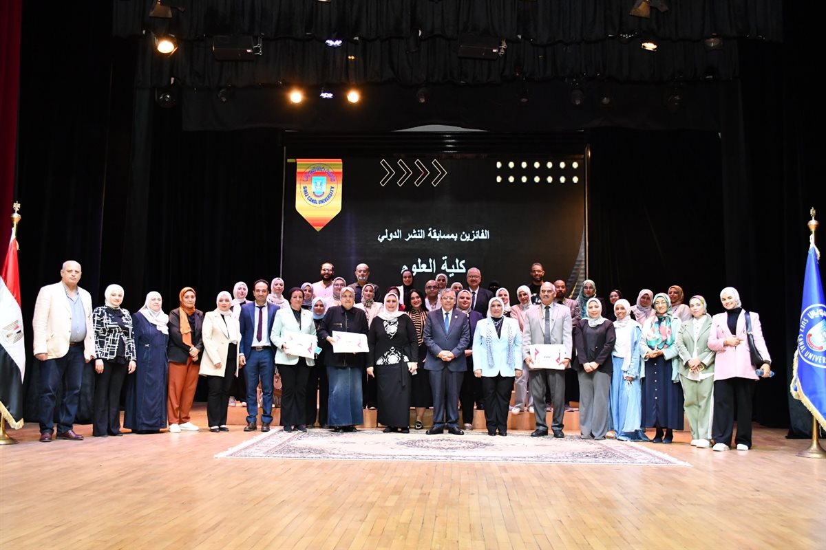 جانب من فاعليات الحفل، فيتو