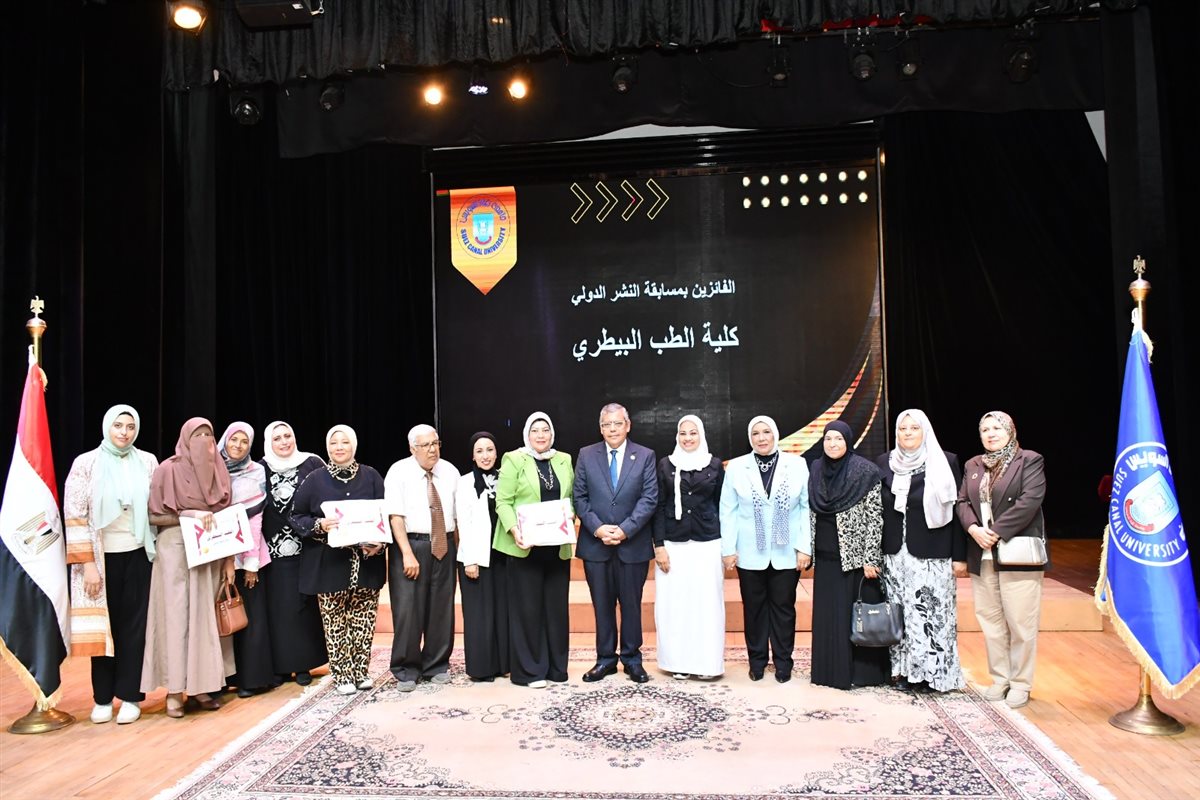 جانب من فاعليات الحفل، فيتو