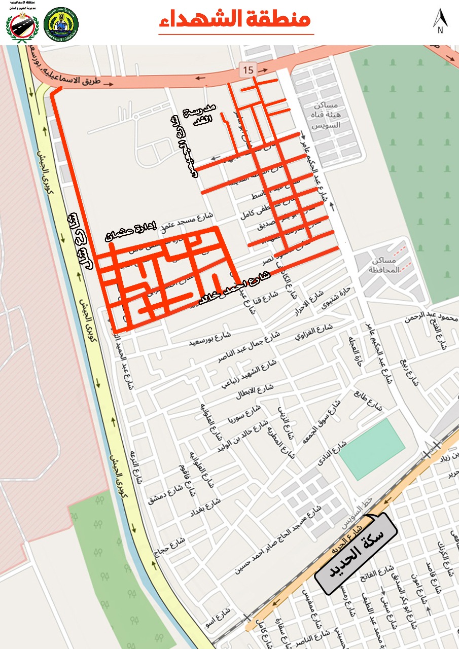 المستهدف من رصف الطرق بالإسماعيلية، فيتو